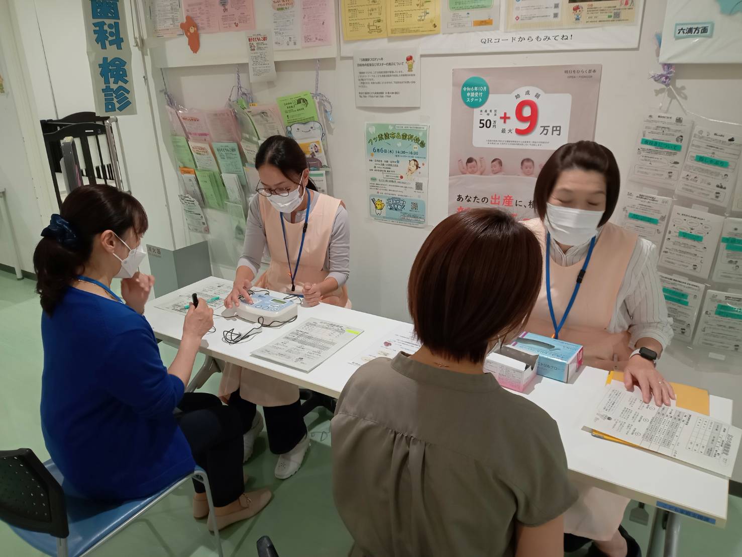 フッ素塗布と幼児歯科検診